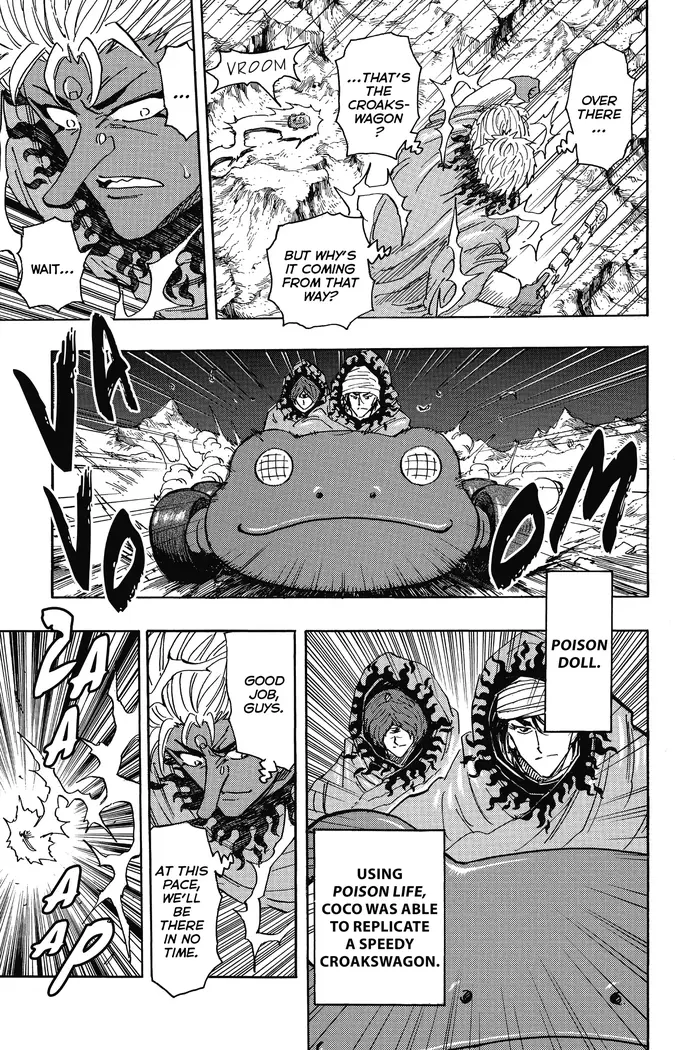 Toriko Chapter 288 image 05_optimized